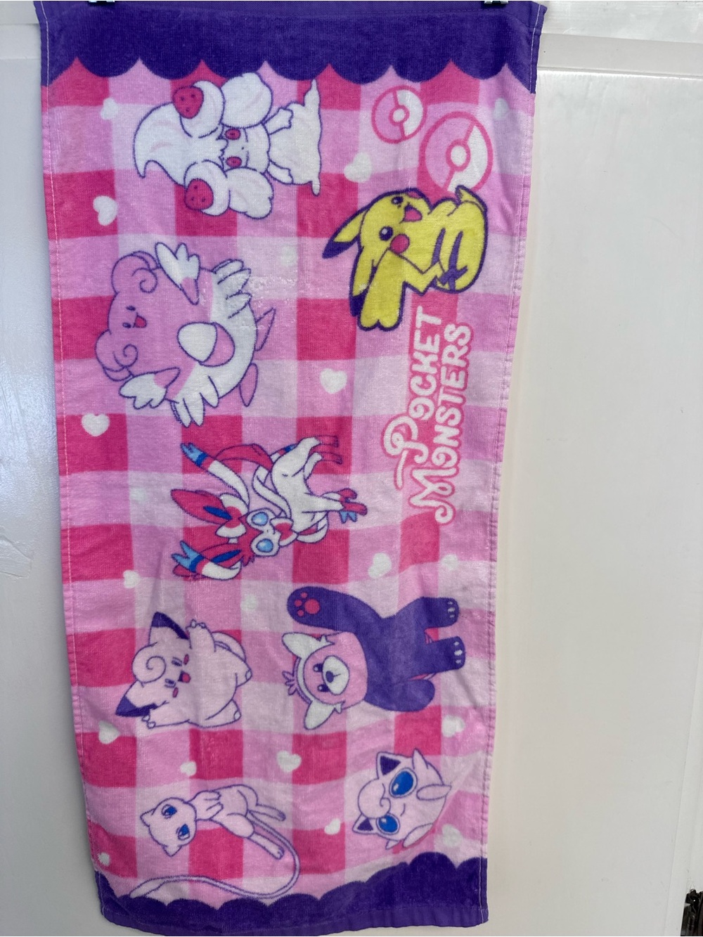 Pokemon Pink Purple Yellow Kids Towel